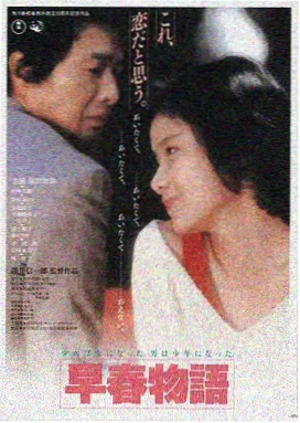 悬疑影视平台LOGO